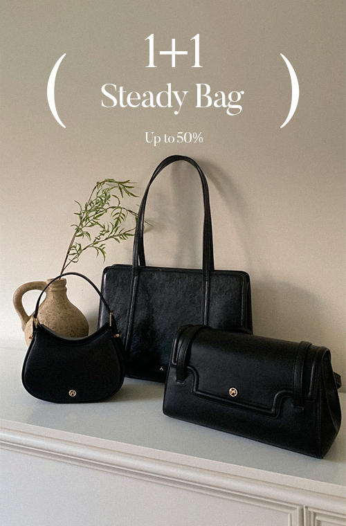 [단독] 1+1 Steady Bag
